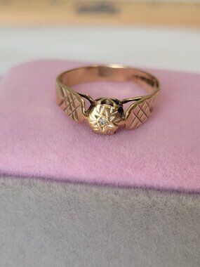 Vintage English Gold Diamond Ring 1985 Birmingham